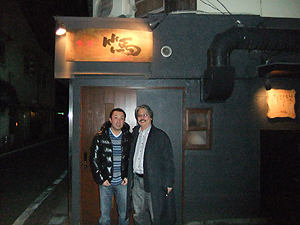 DSCF4020.JPG