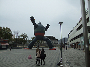 DSCF4110.JPG